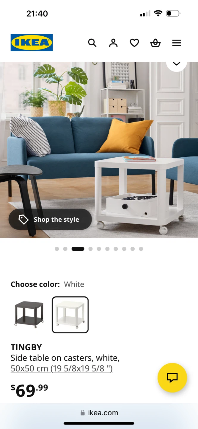 IKEA TINGBY Side Table on Casters - photo 5