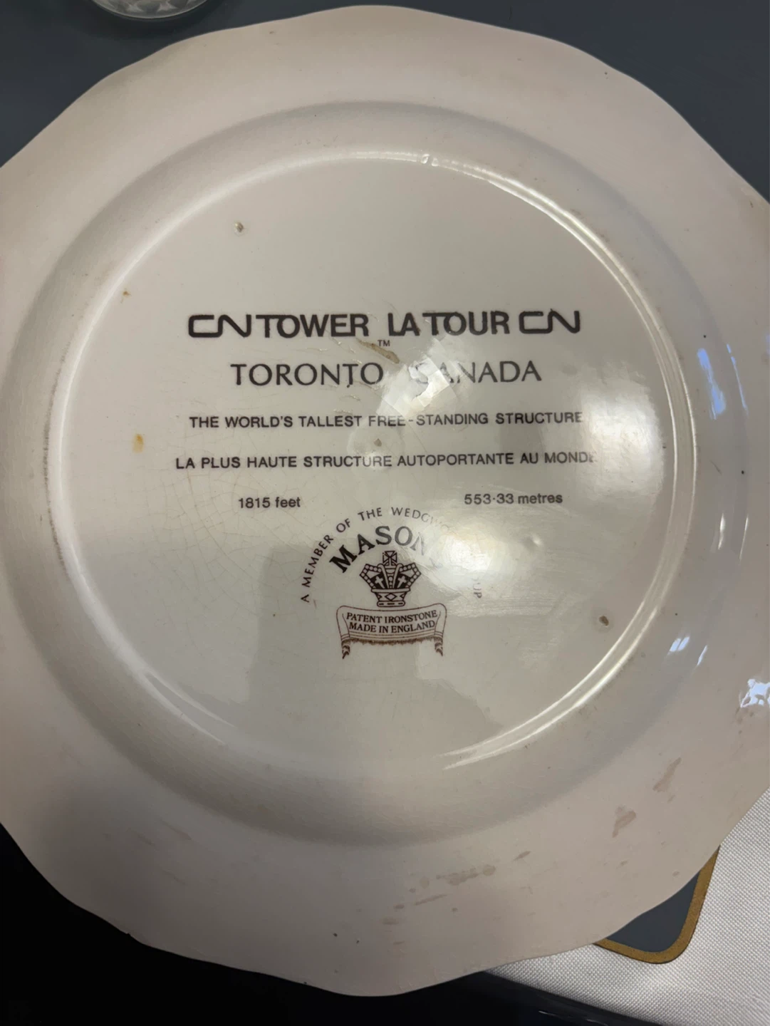 CN Tower Toronto Commemorative Plate - photo 2