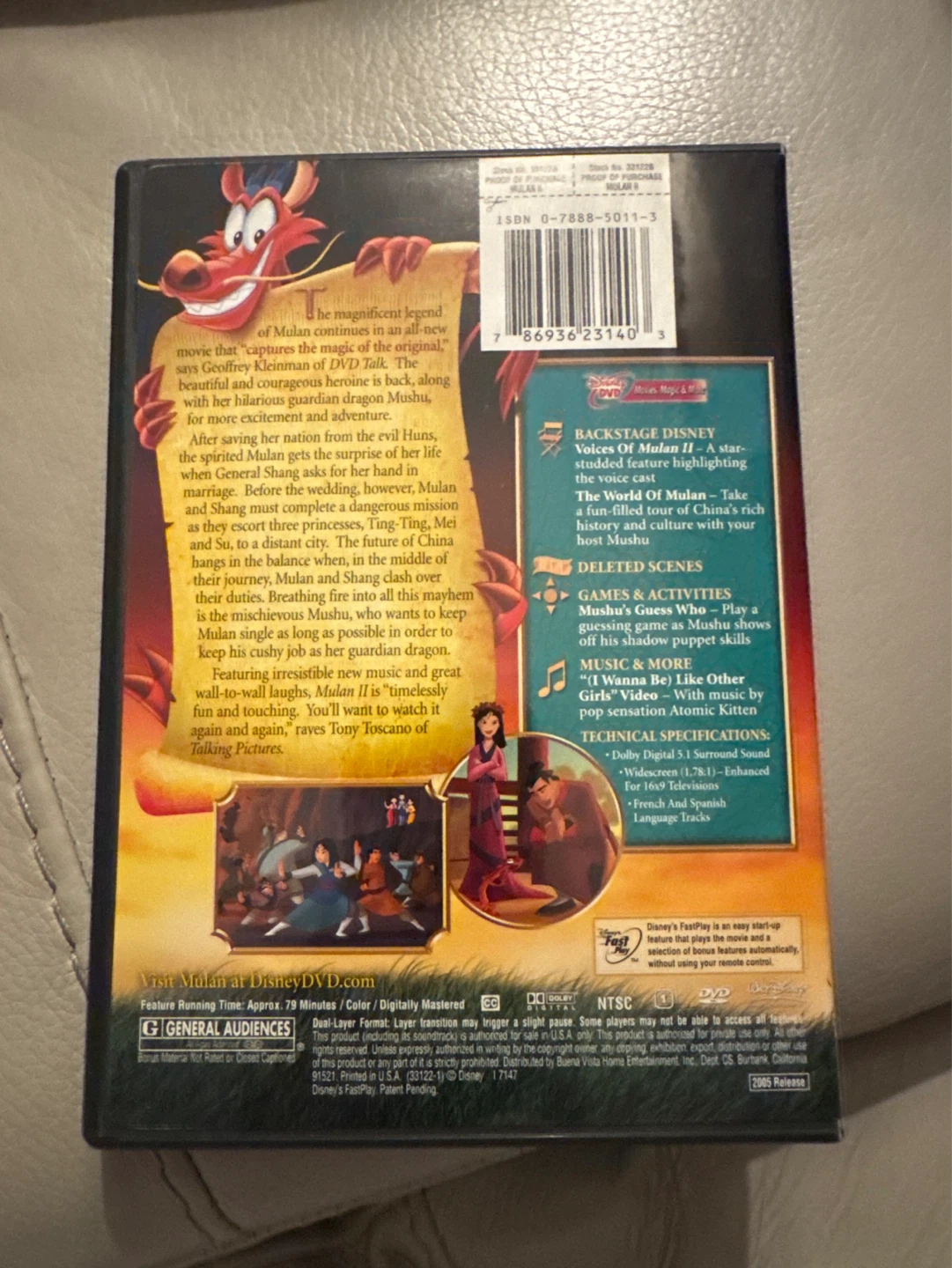 Disney's Mulan II DVD - photo 2