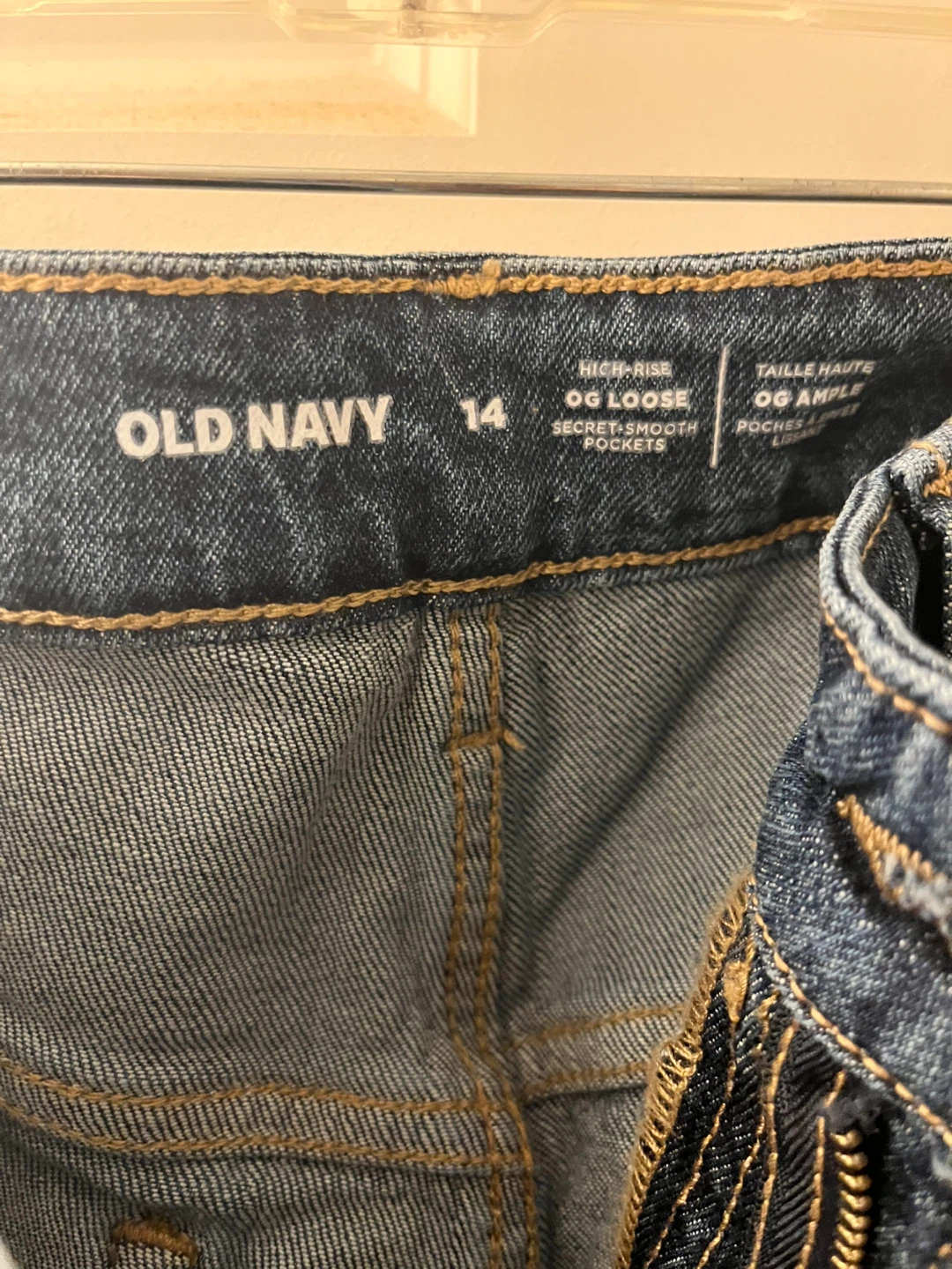 Old Navy High-Rise OG Loose Jeans Size 14 - photo 2