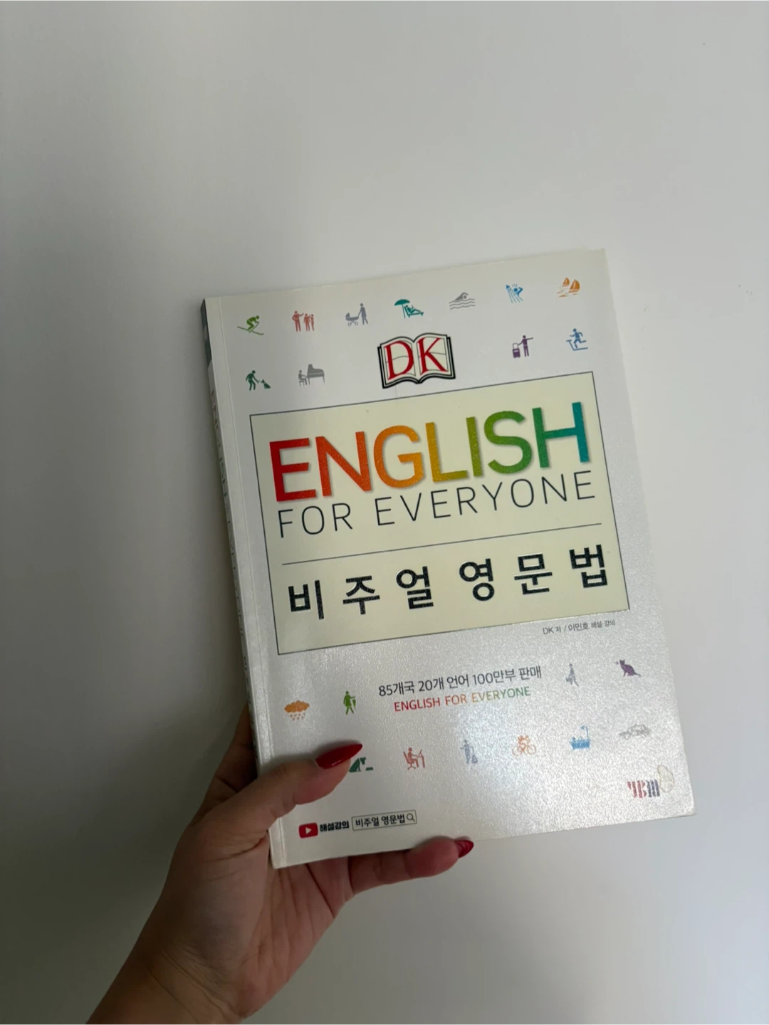 English & IELTS Books – Like New ($10 Each)