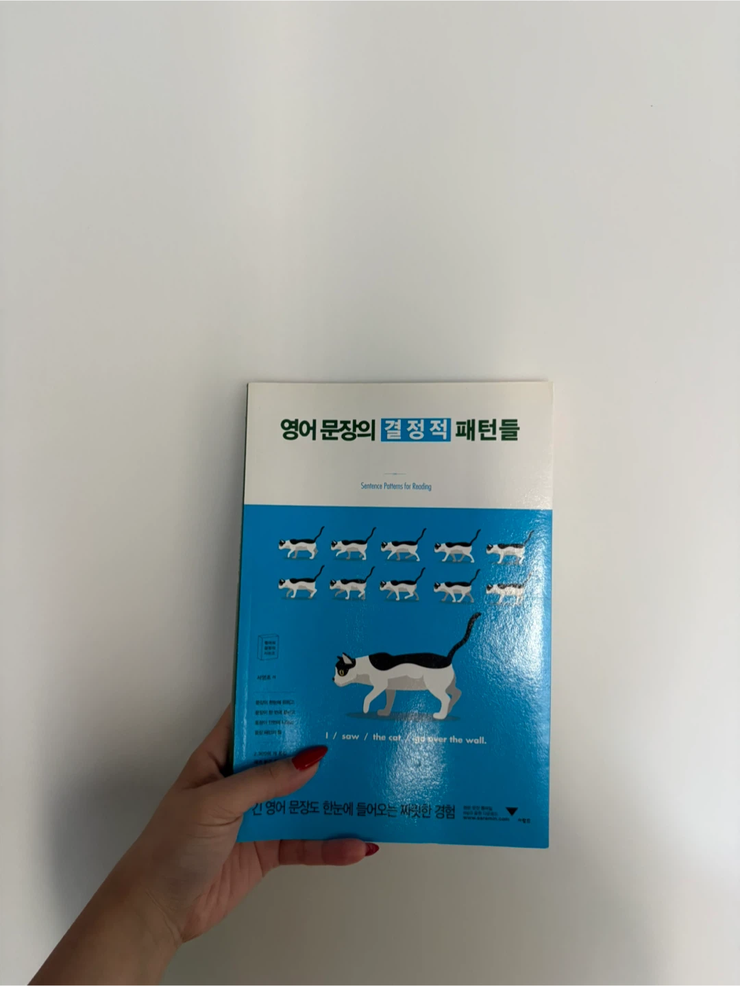 English & IELTS Books – Like New ($10 Each) - photo 4