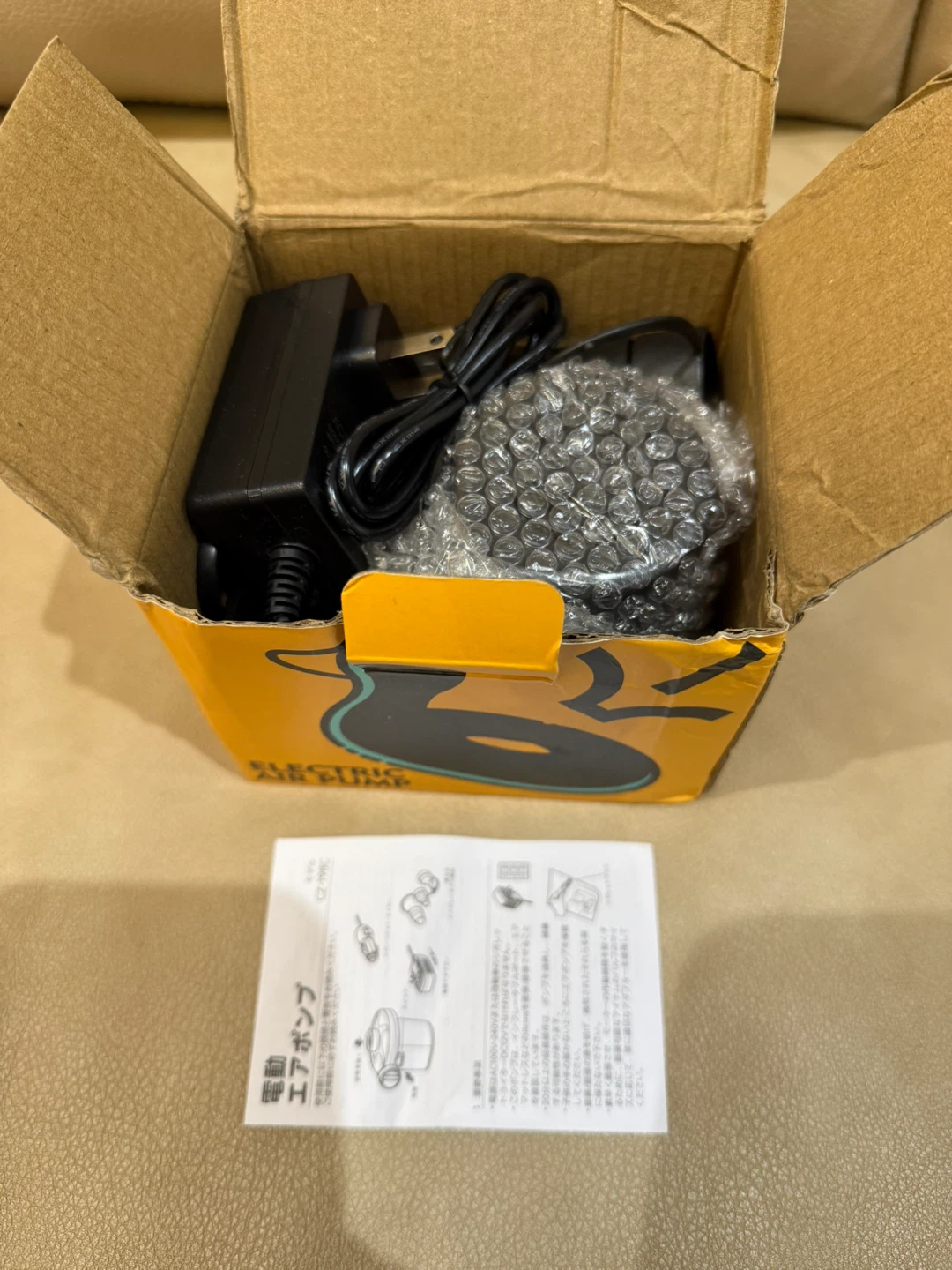 New Electric Air Pump (AC & Car Adapters) - photo 3