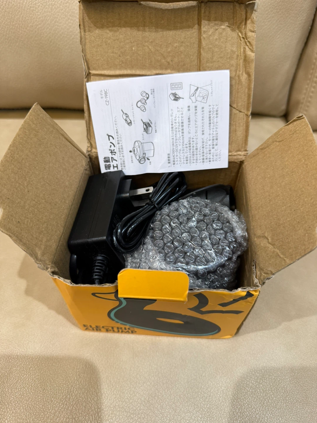 New Electric Air Pump (AC & Car Adapters) - photo 4