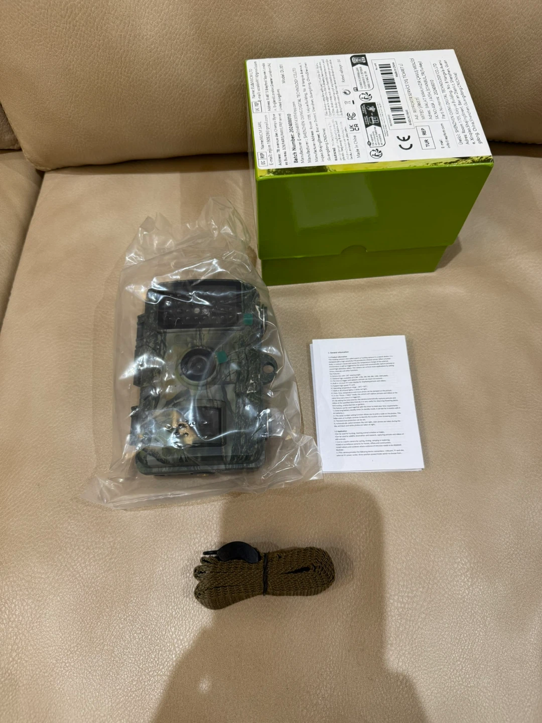 New Trail Camera Cam