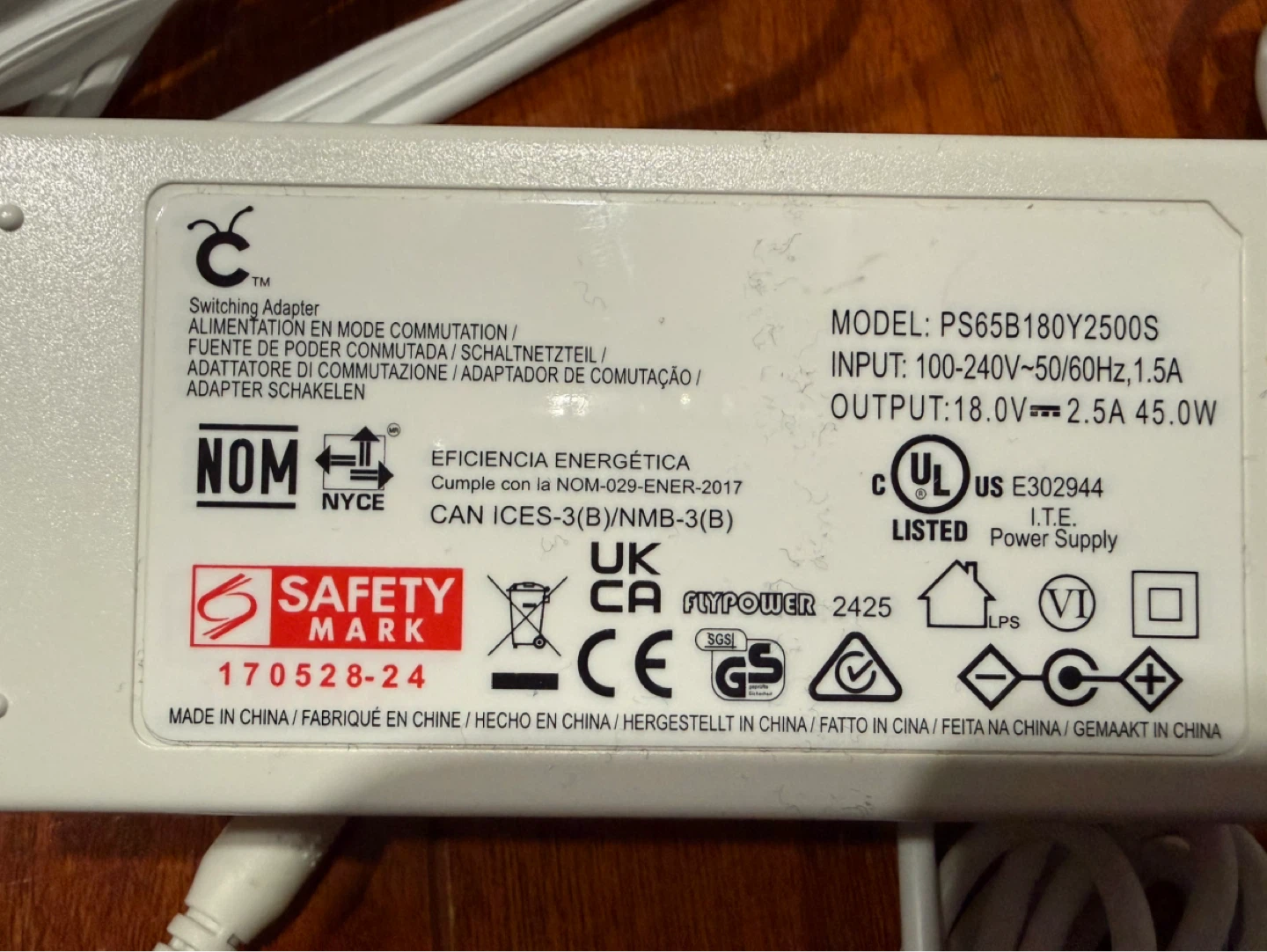 Brand New Cricut Power Adapter - photo 2