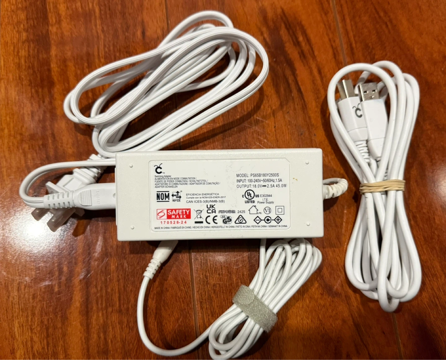 Brand New Cricut Power Adapter