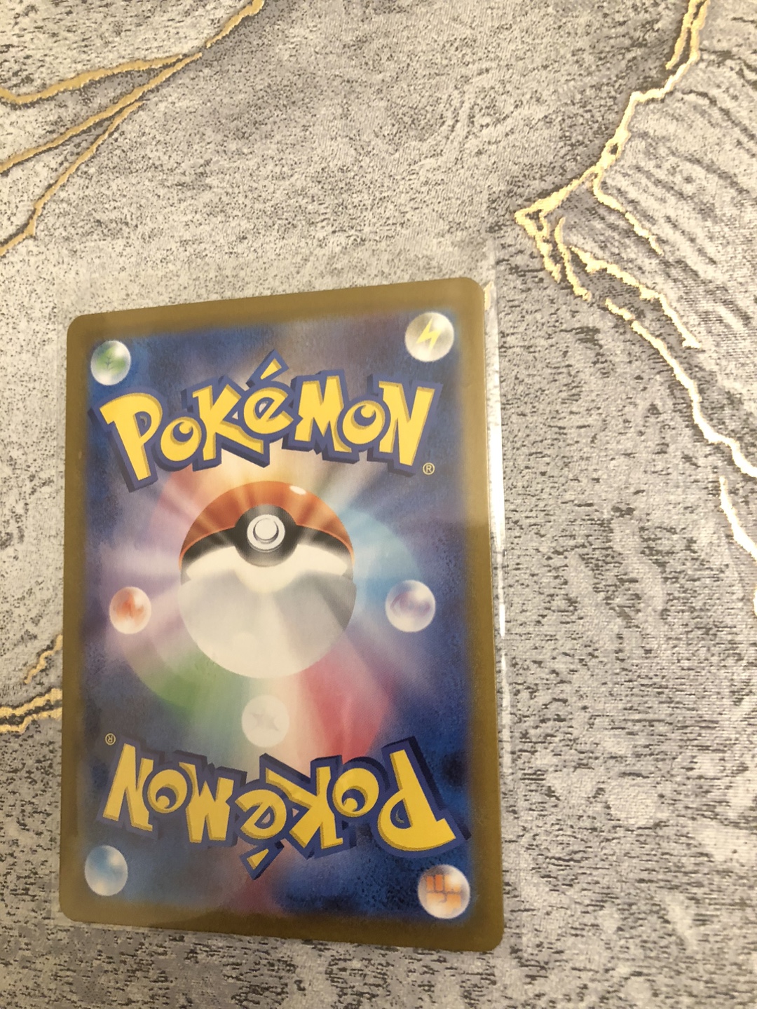 JP Bulbasaur Pokemon Card Lot - photo 2