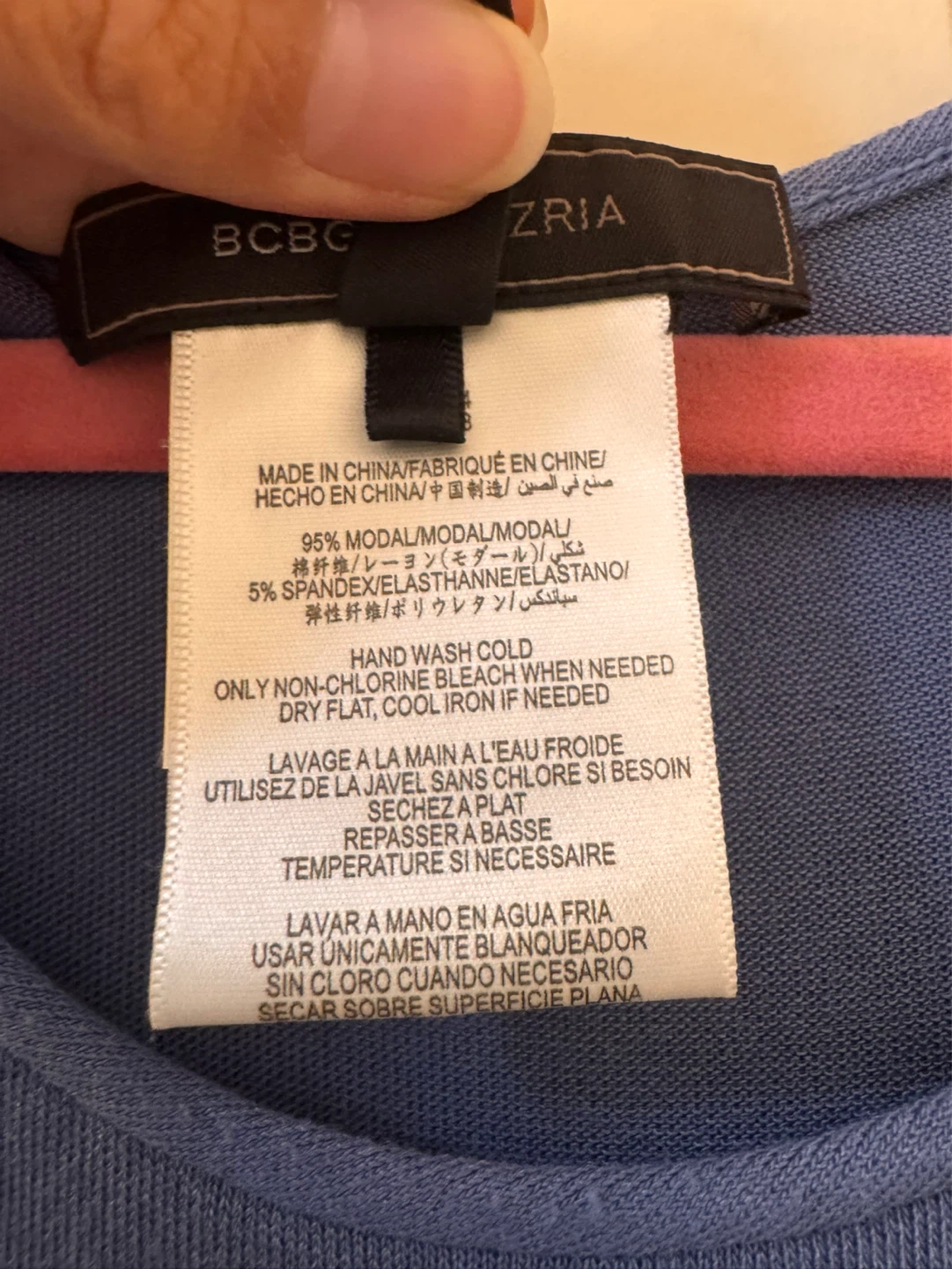 BCBGMAXAZRIA Ruched Dress Blue Size S - photo 3