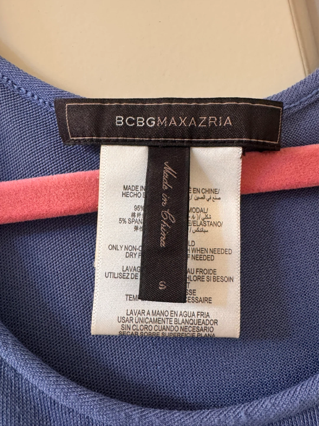 BCBGMAXAZRIA Ruched Dress Blue Size S - photo 2