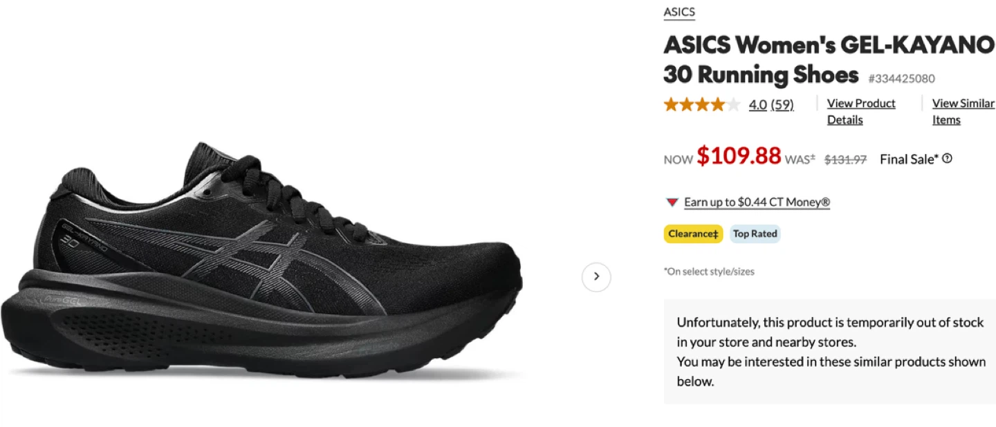 ASICS Women's GEL-KAYANO 30 Running Shoes