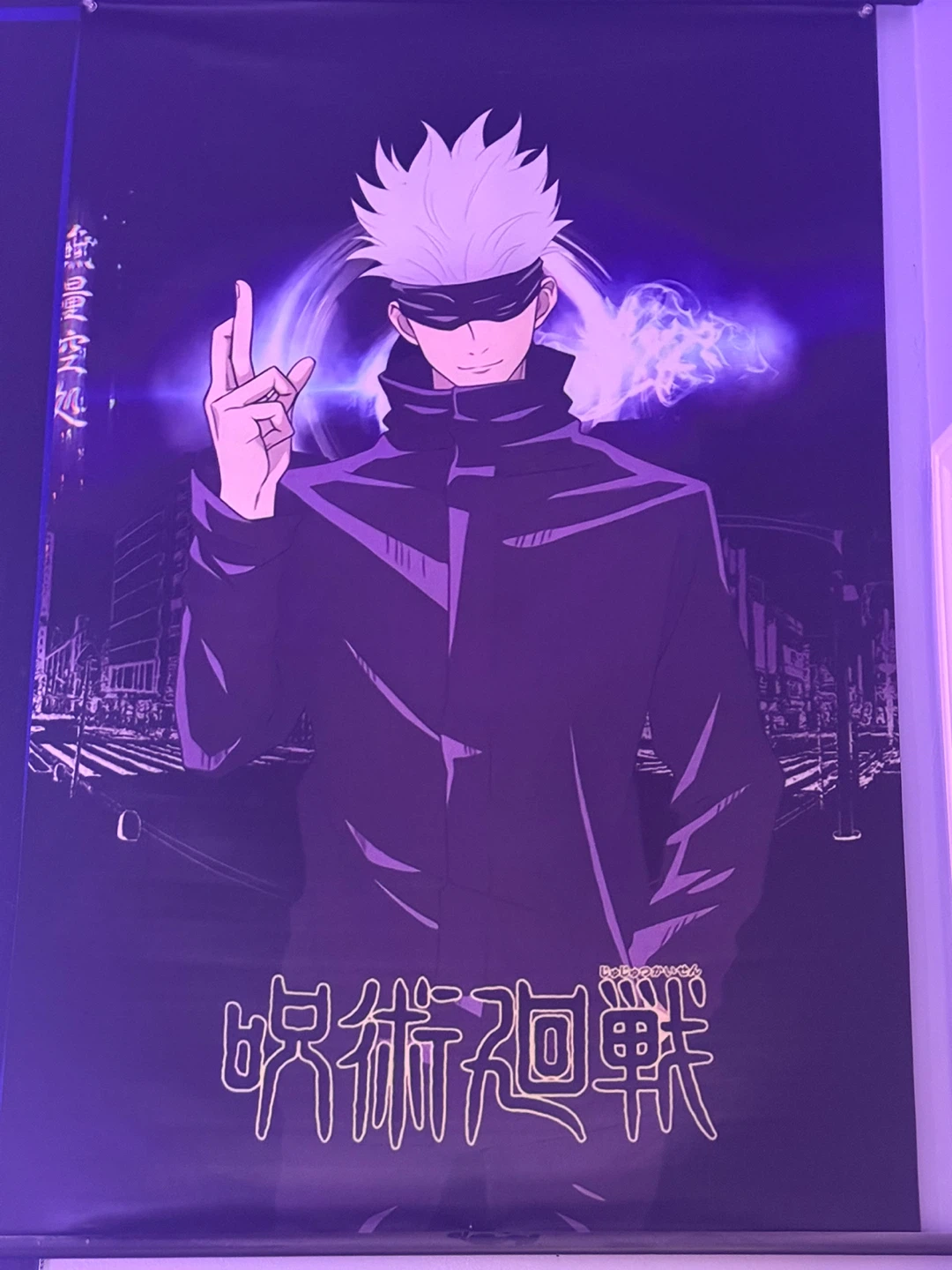 Gojo poster
