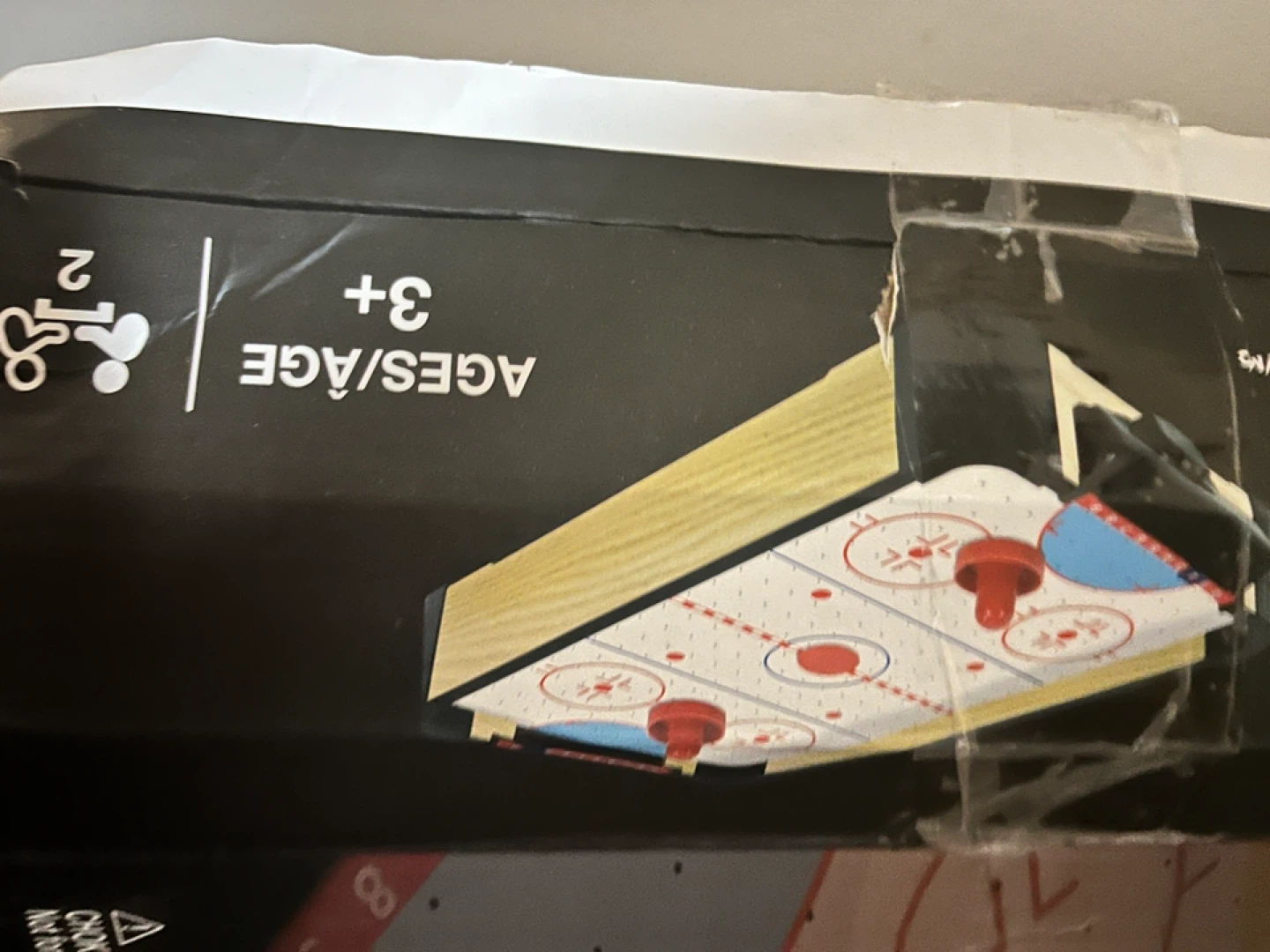 Deluxe Tabletop Air Hockey Game - photo 2