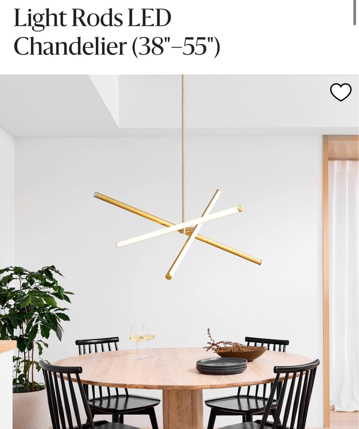 West Elm LED Light Rods Chandelier