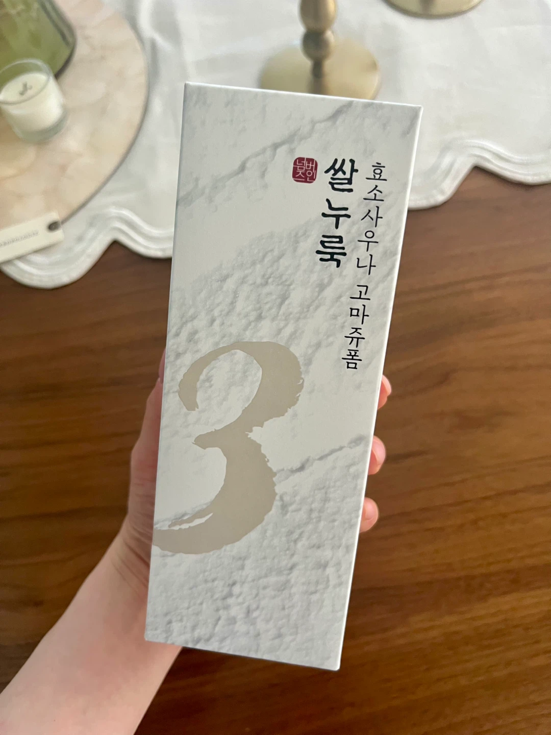 Numbuzin No.3 Rice Enzyme Skin Softening Cleansing Foam - photo 4