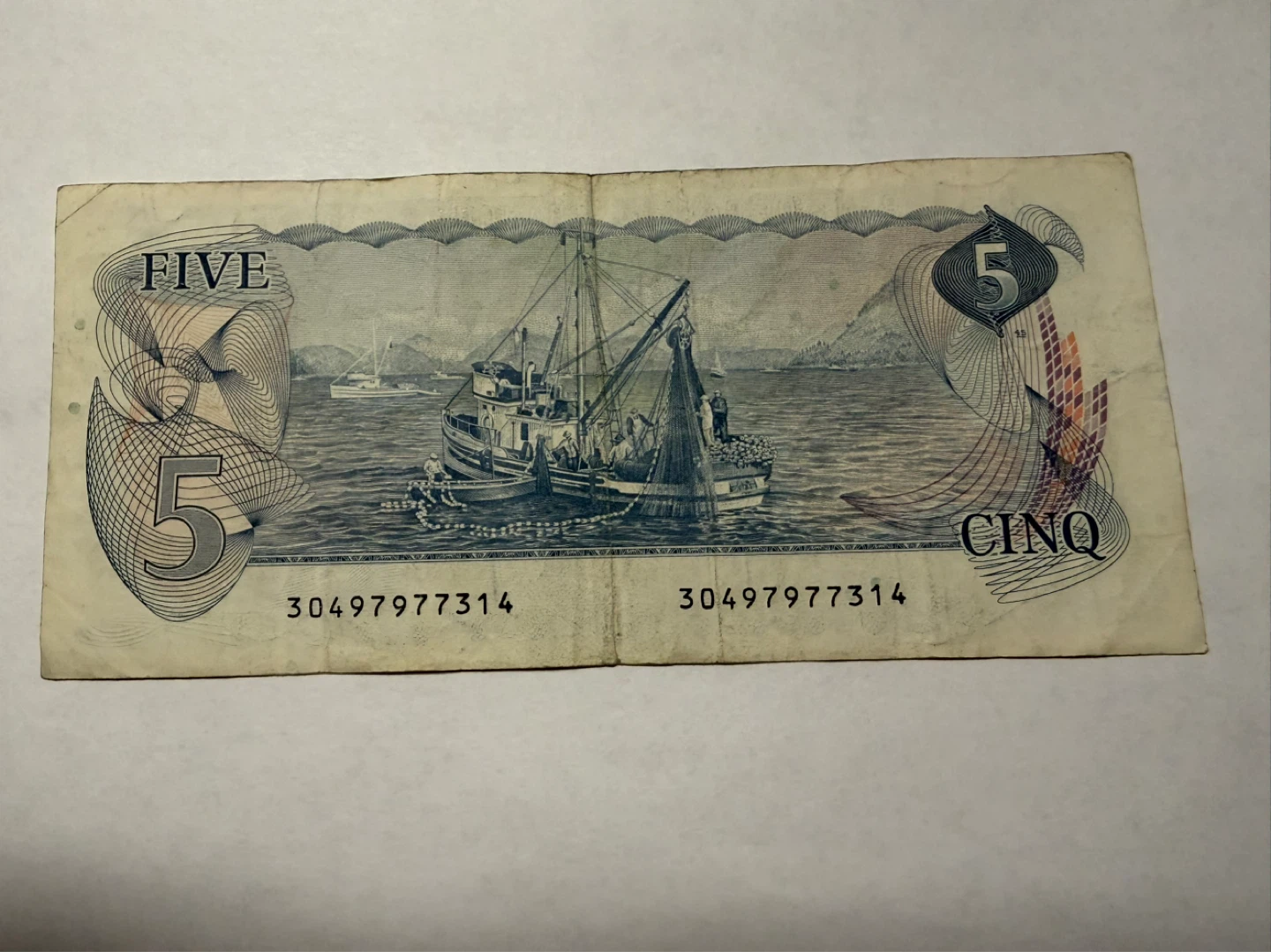 1979 Canada Five Dollar Bill - photo 2