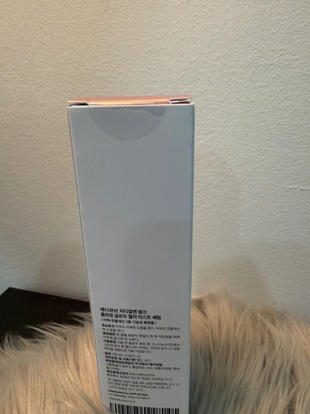 Medicube PDRN Pink Collagen Glow Jelly Mist Serum 100ml - photo 2