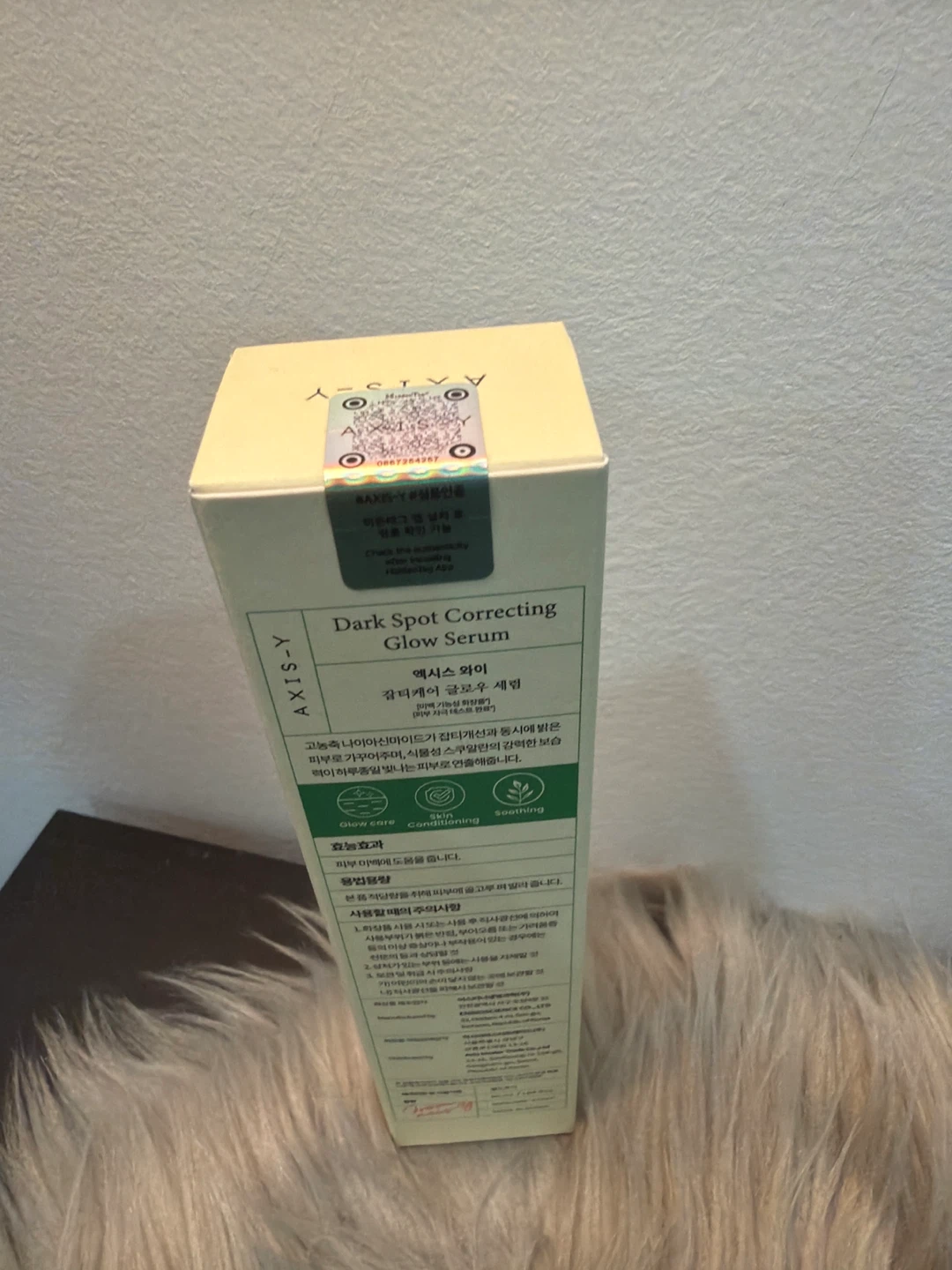 AXIS-Y Dark Spot Correcting Glow Serum - photo 3