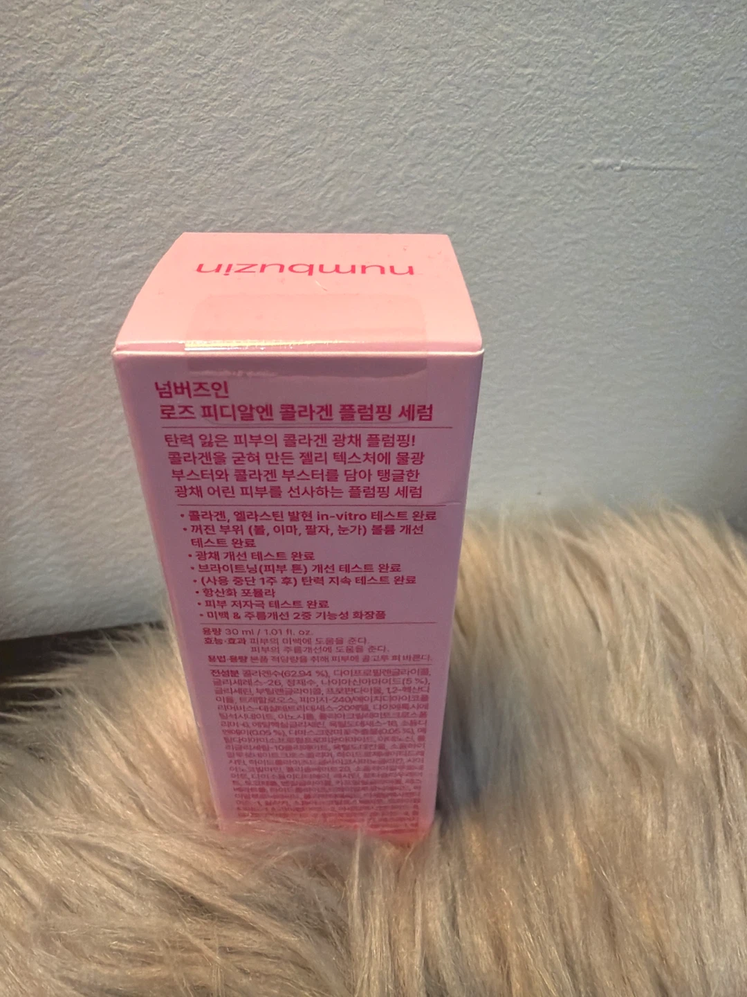 Numbuzin Rose PDRN Collagen Plumping Serum No. 2 - photo 2
