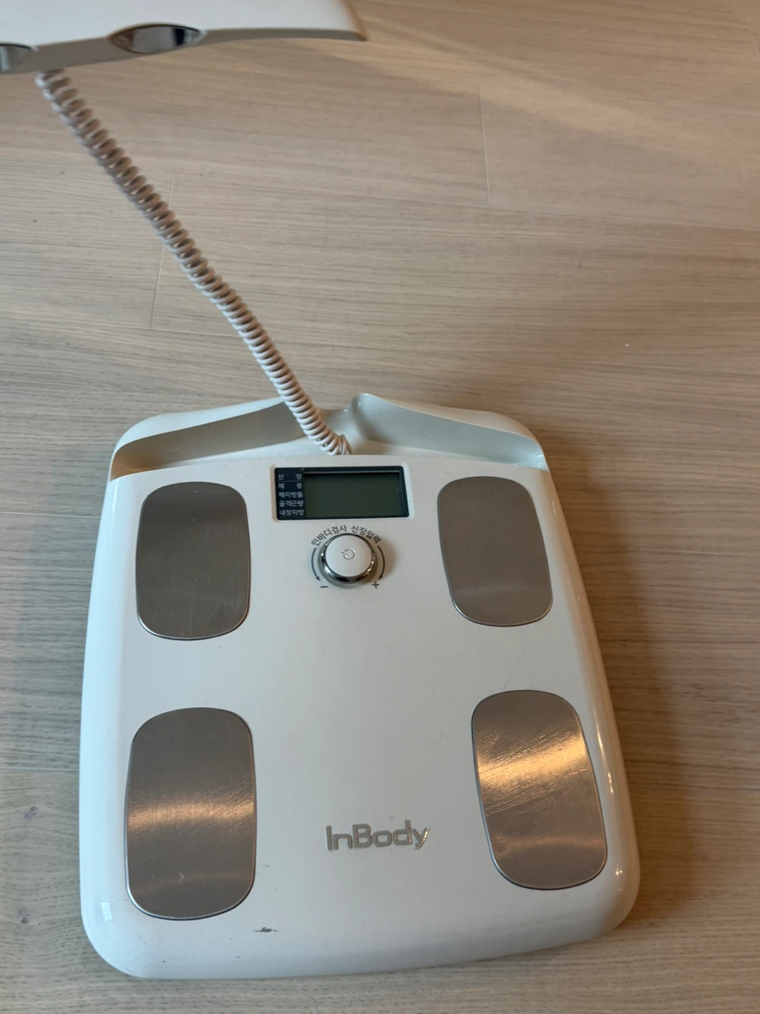 InBody Dial H30 Smart Scale Digital Body Fat Scale - photo 3