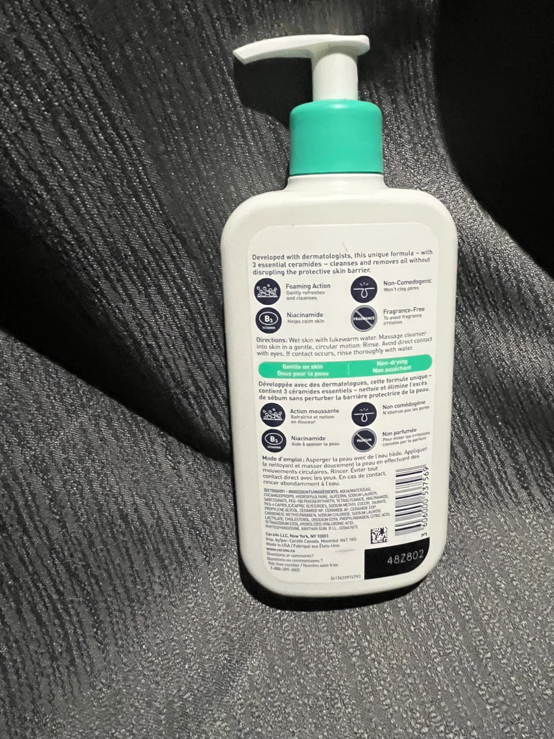 CeraVe Foaming Facial Cleanser for Normal to Oily Skin - photo 2