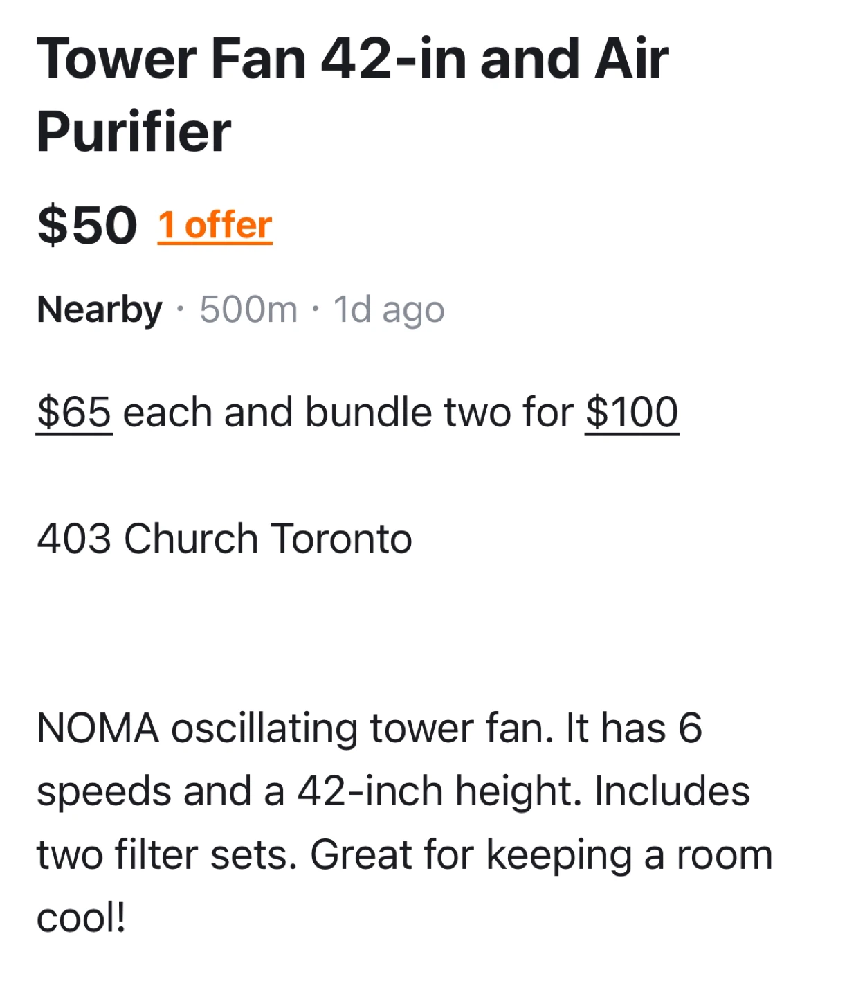 Tower Fan 42-in and Air Purifier - photo 2