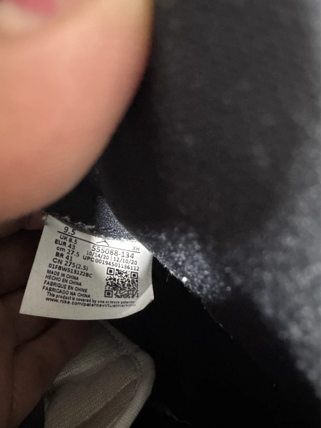 Air Jordan 1 Mid Light Smoke Grey - photo 2