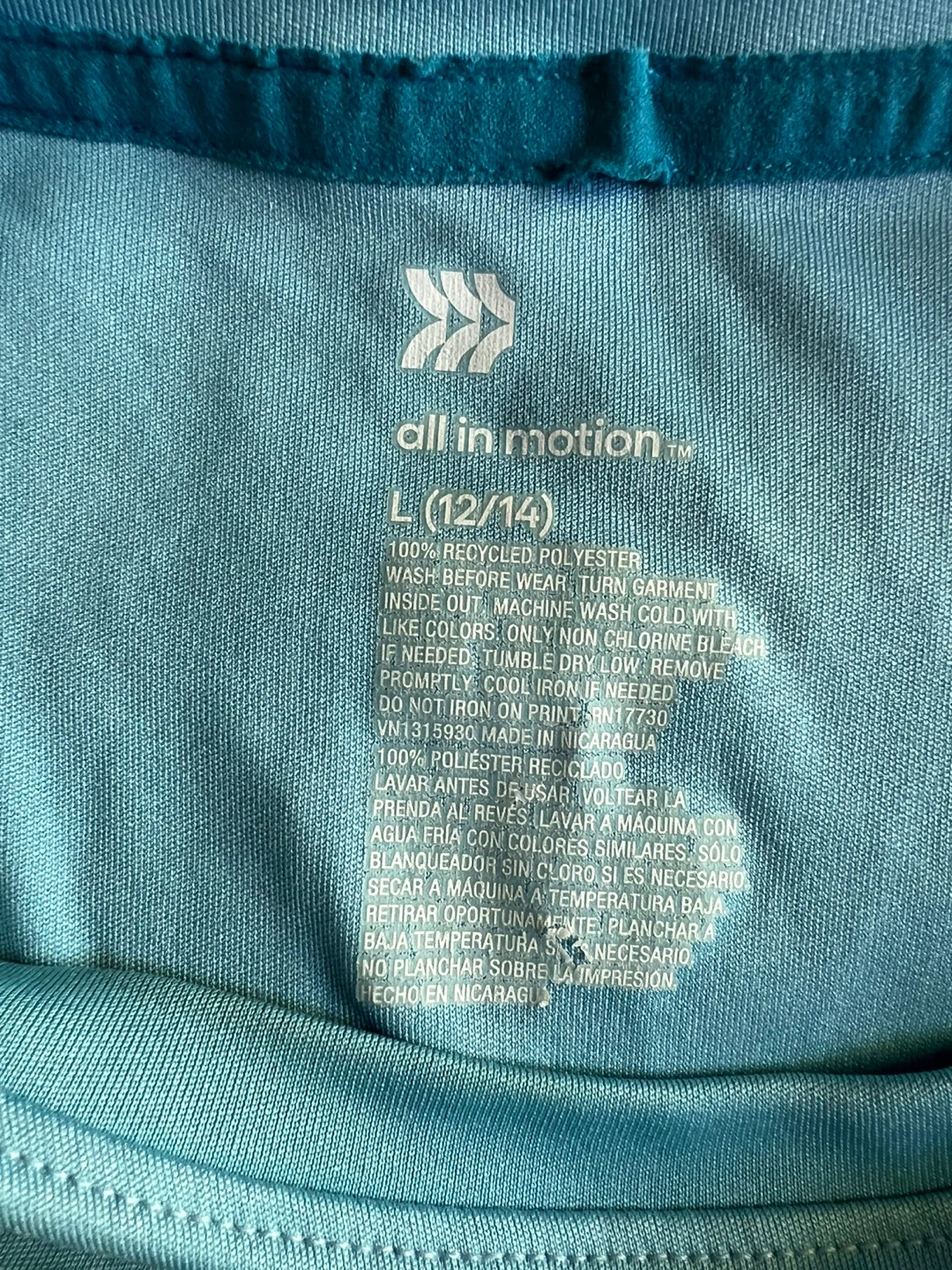 All in Motion Blue Surfer Tank Top L (12/14) - photo 4