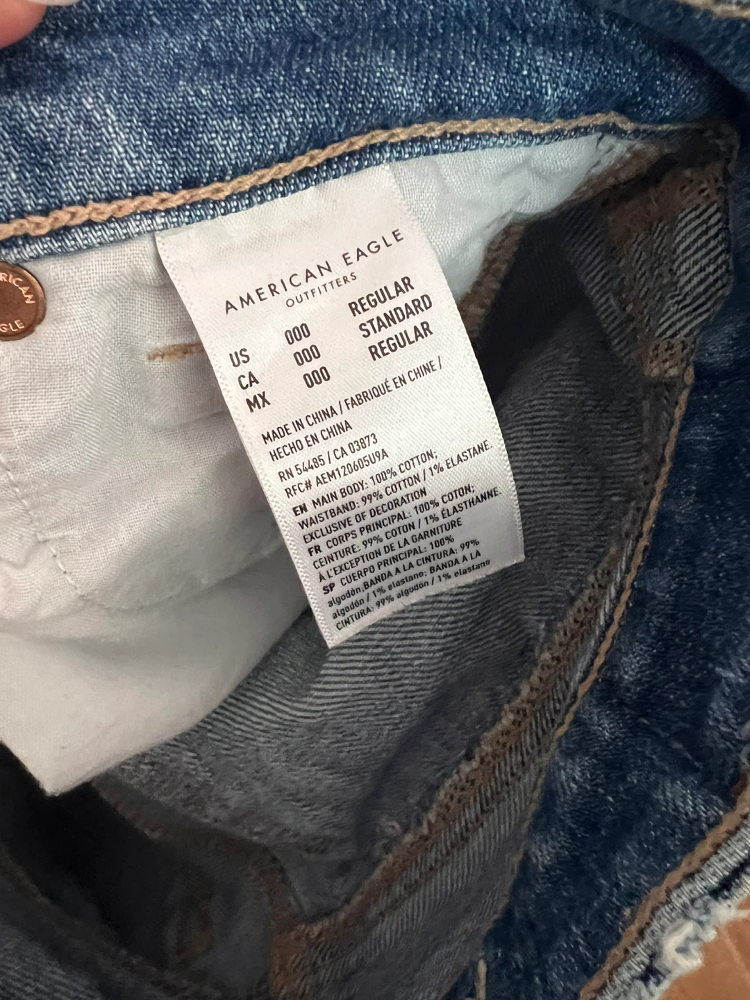 American Eagle Outfitters Patchwork Straight Leg Jeans - photo 4