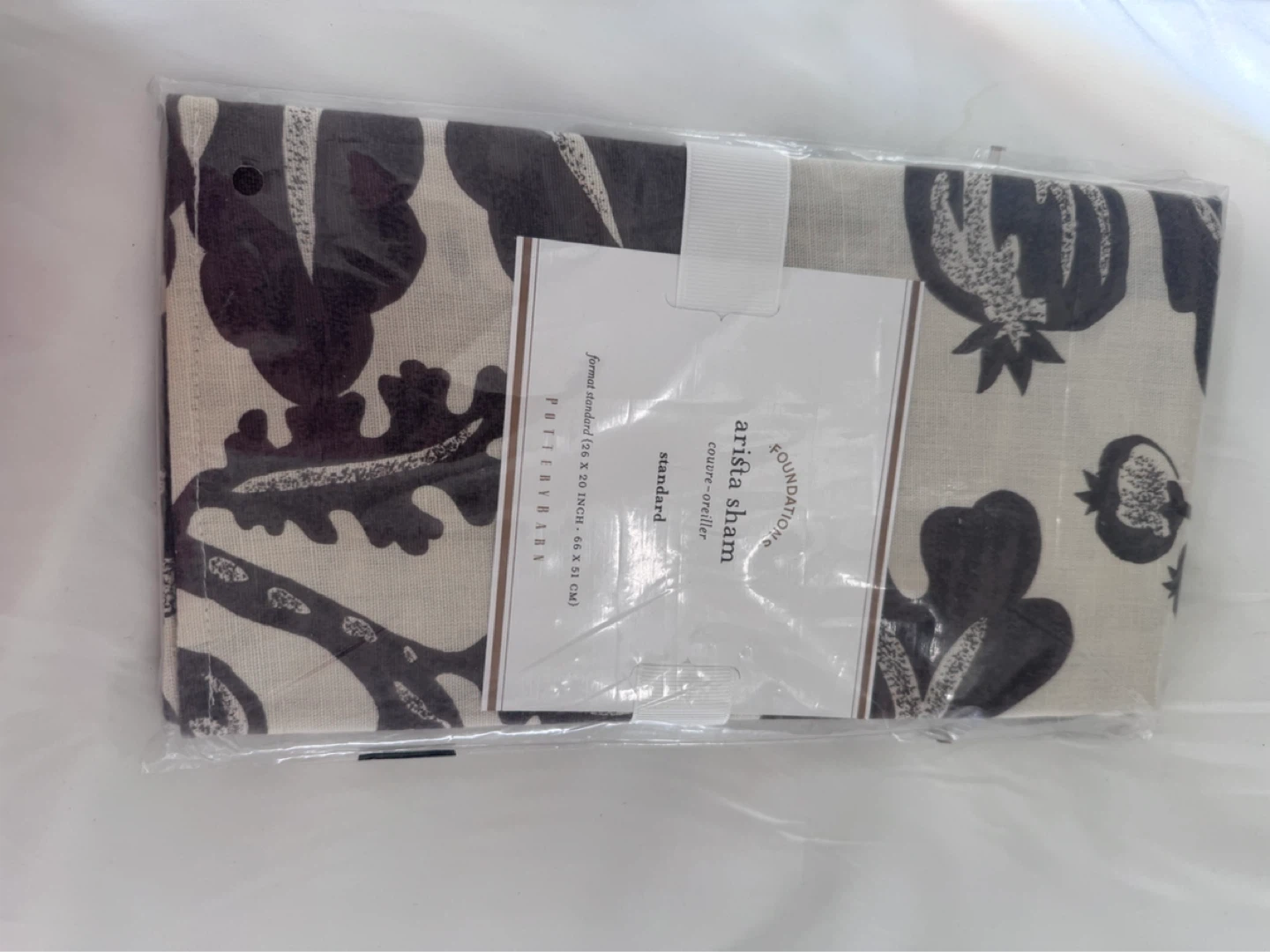 Pottery Barn Arista Sham Pillow Cover Standard