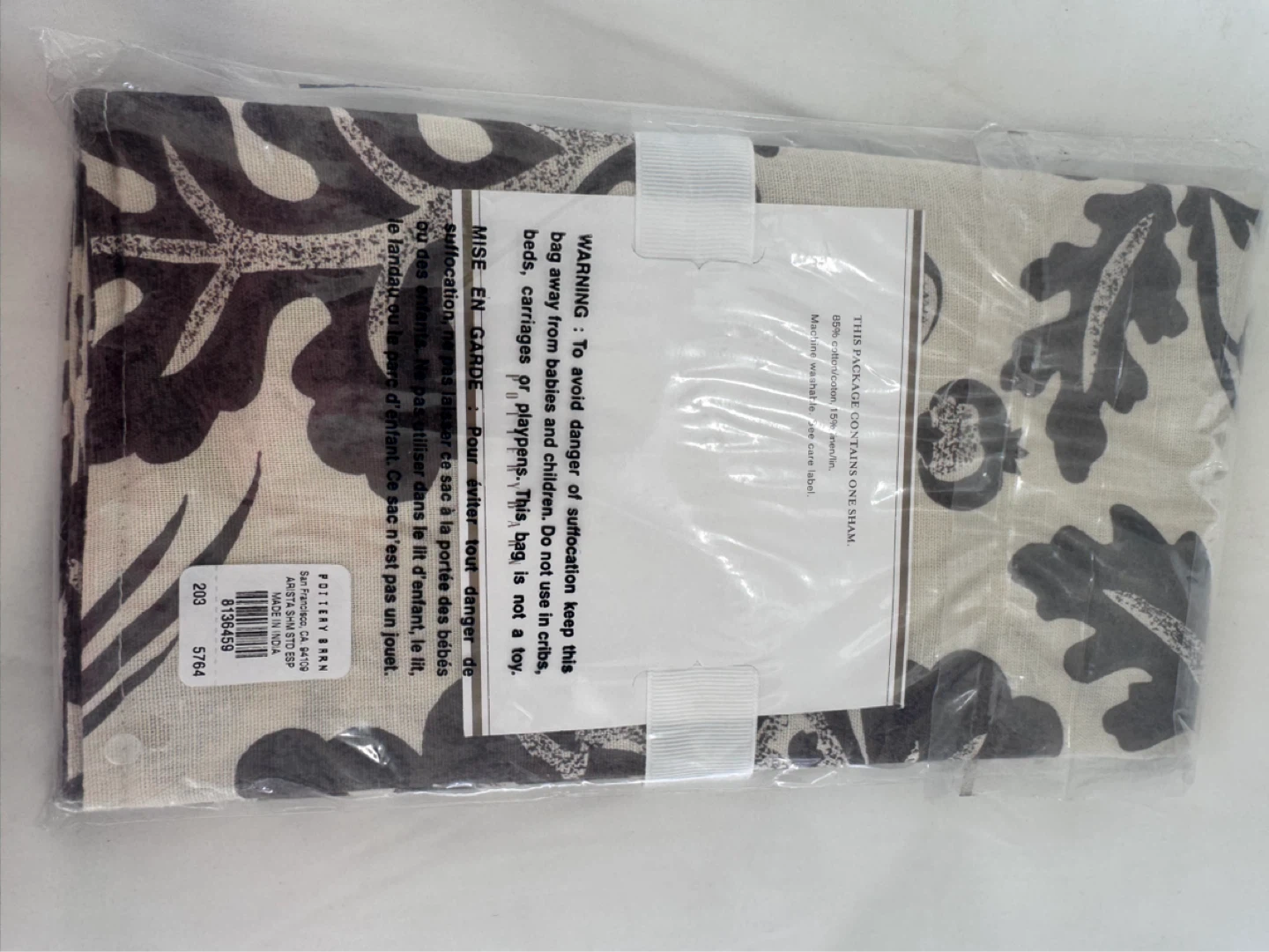 Pottery Barn Arista Sham Pillow Cover Standard - photo 2