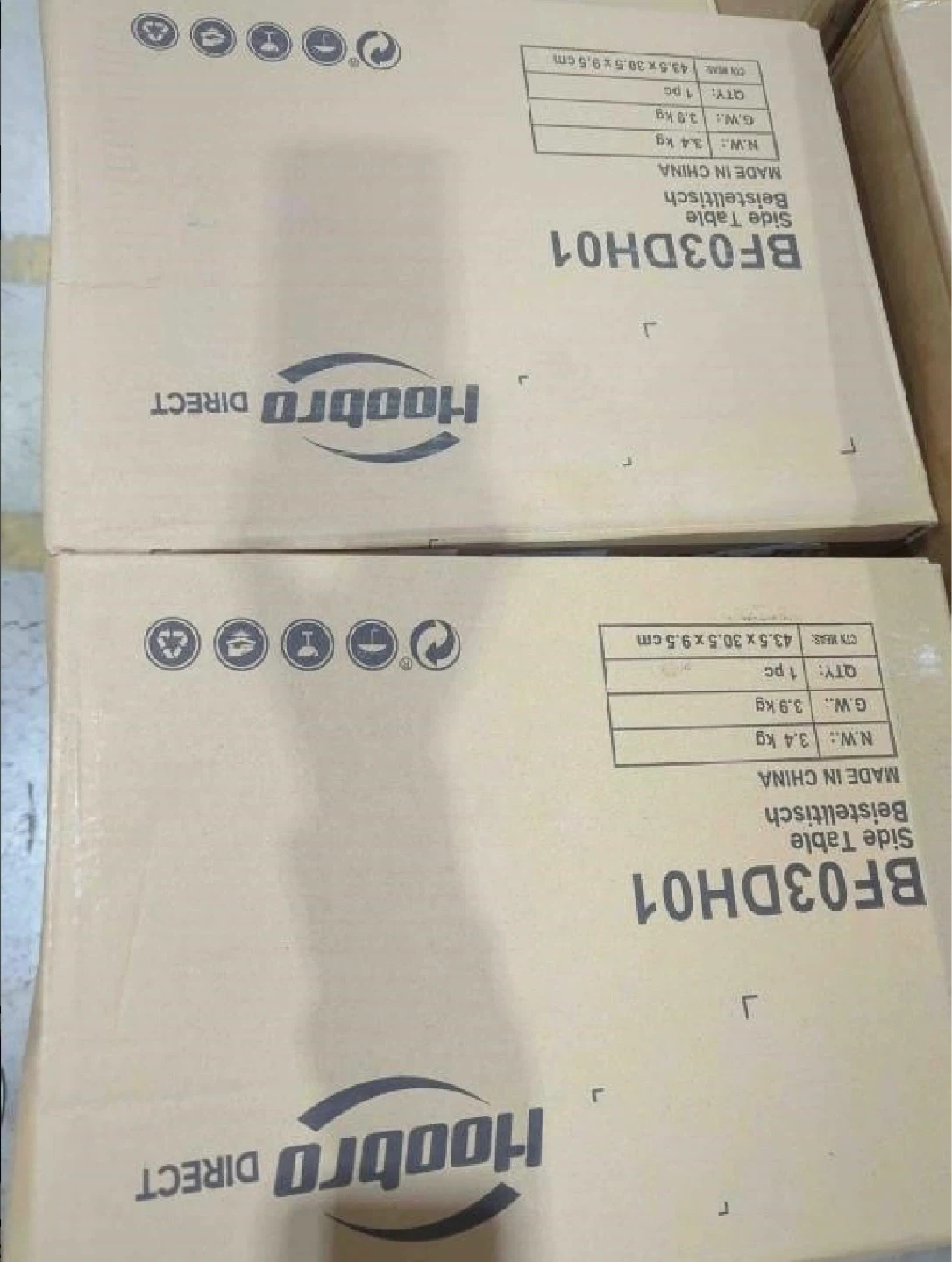 Brand New in Box HOOBRO Side Table, Set of 2 - photo 3