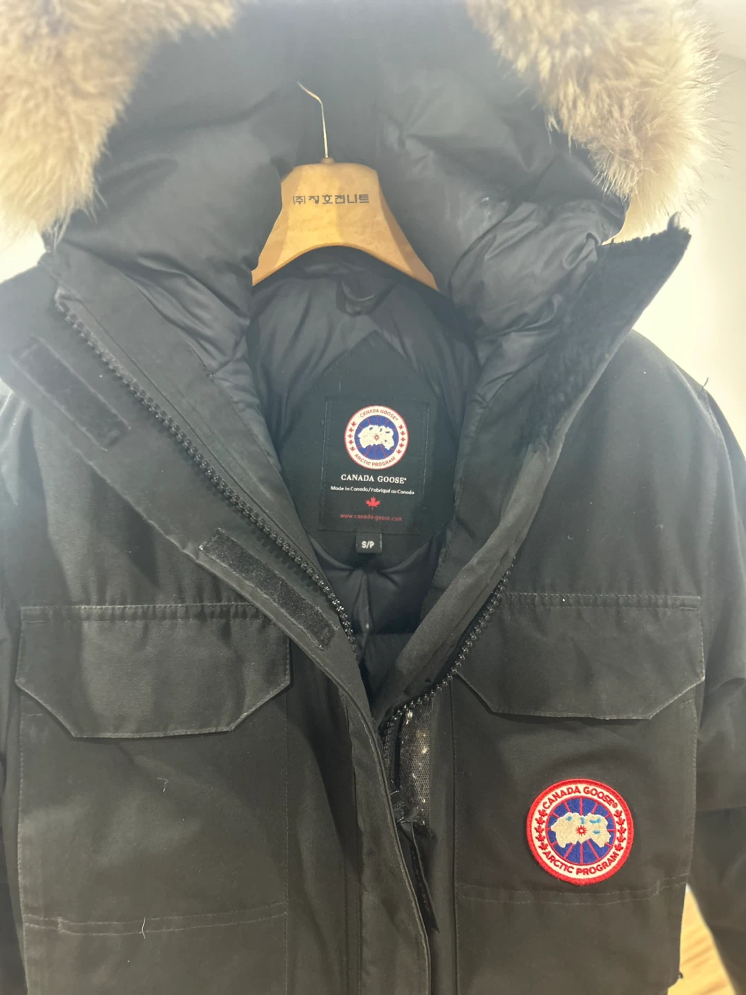 Canada Goose Expedition Parka - photo 2