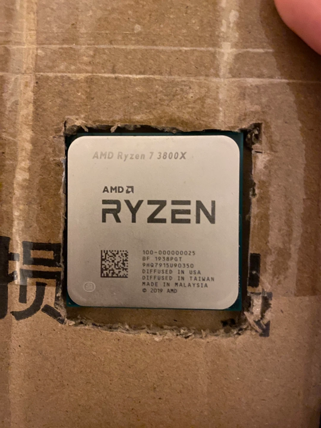 Ryzen 3800x i7