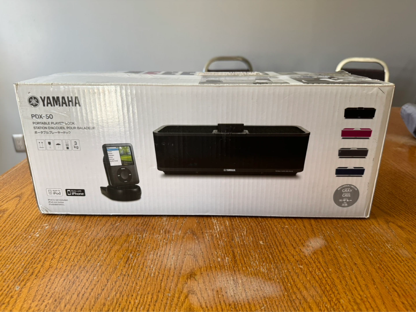 Yamaha PDX-50 Portable speaker