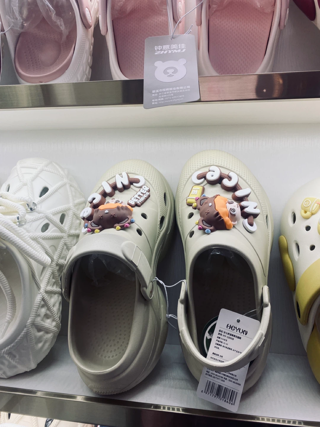 Crocs Clogs