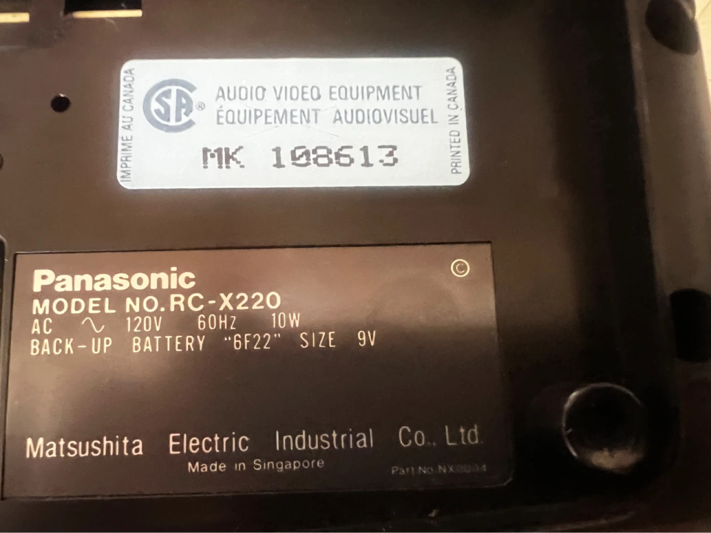 Panasonic RC-X220 Stereo Clock Radio - photo 3