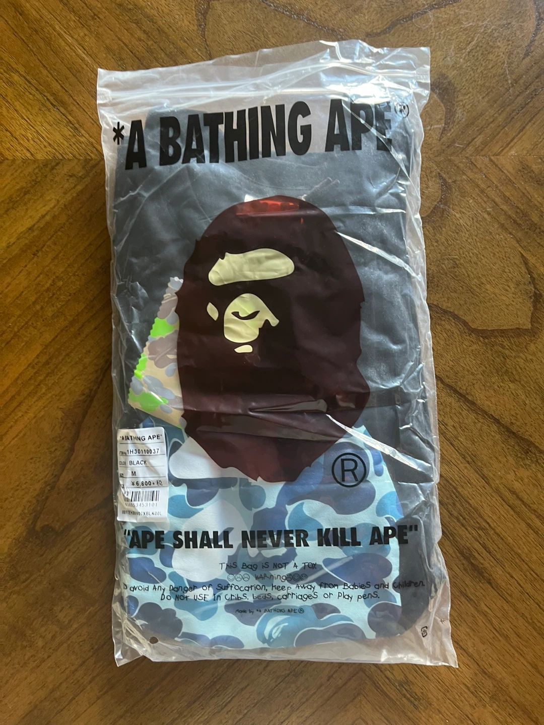 A BATHING APE® T-Shirt - photo 4