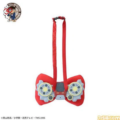 🎀 Detective Conan Voice-Changing Bow Tie 🎀 - photo 4