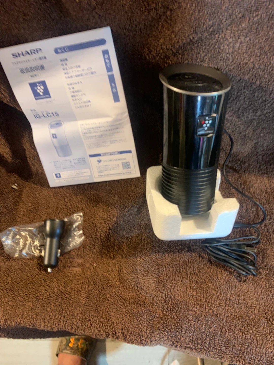 Sharp Plasmacluster Ion Generator,