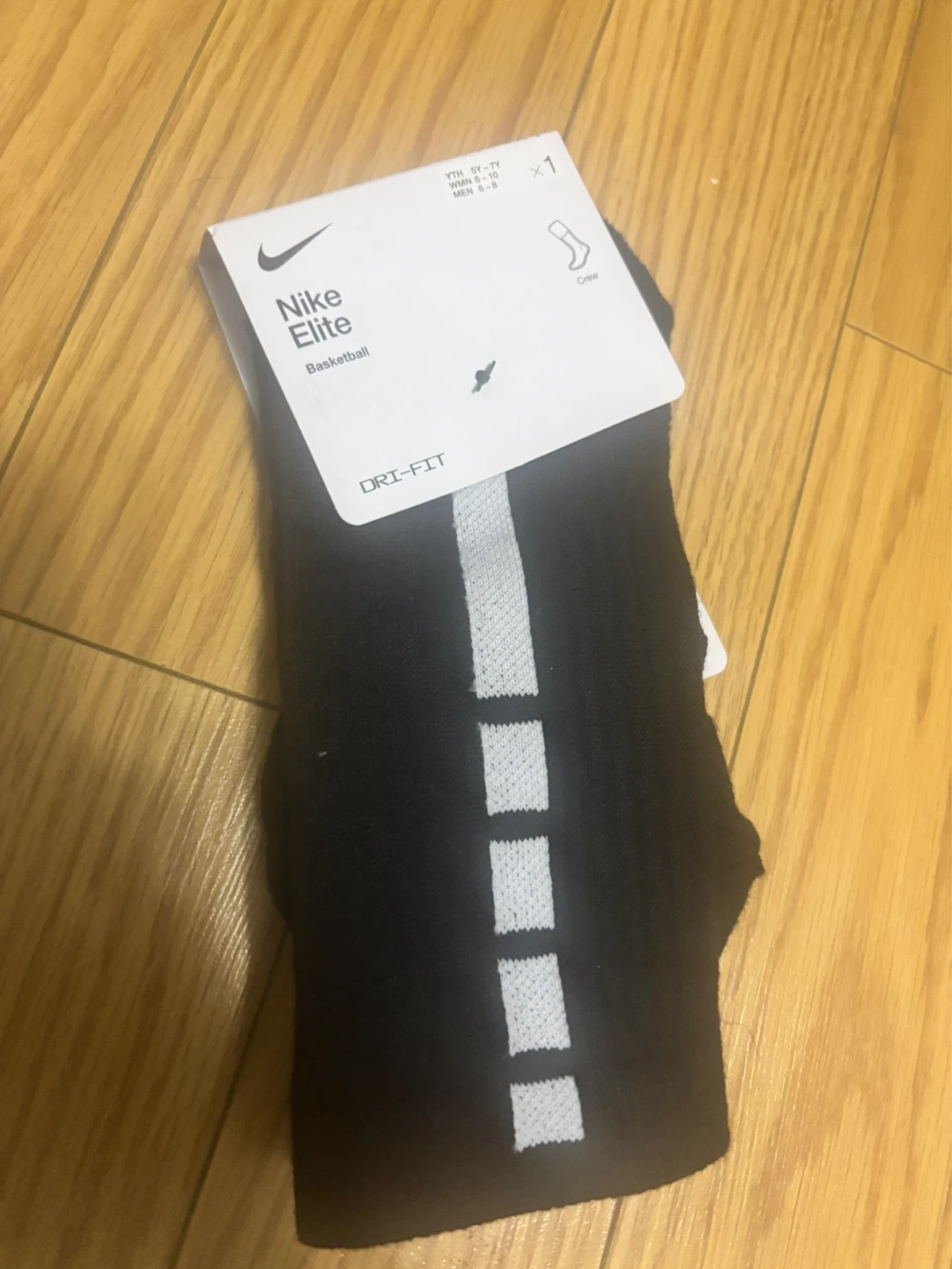 Nike Elite Basketball Dri-FIT Crew Socks