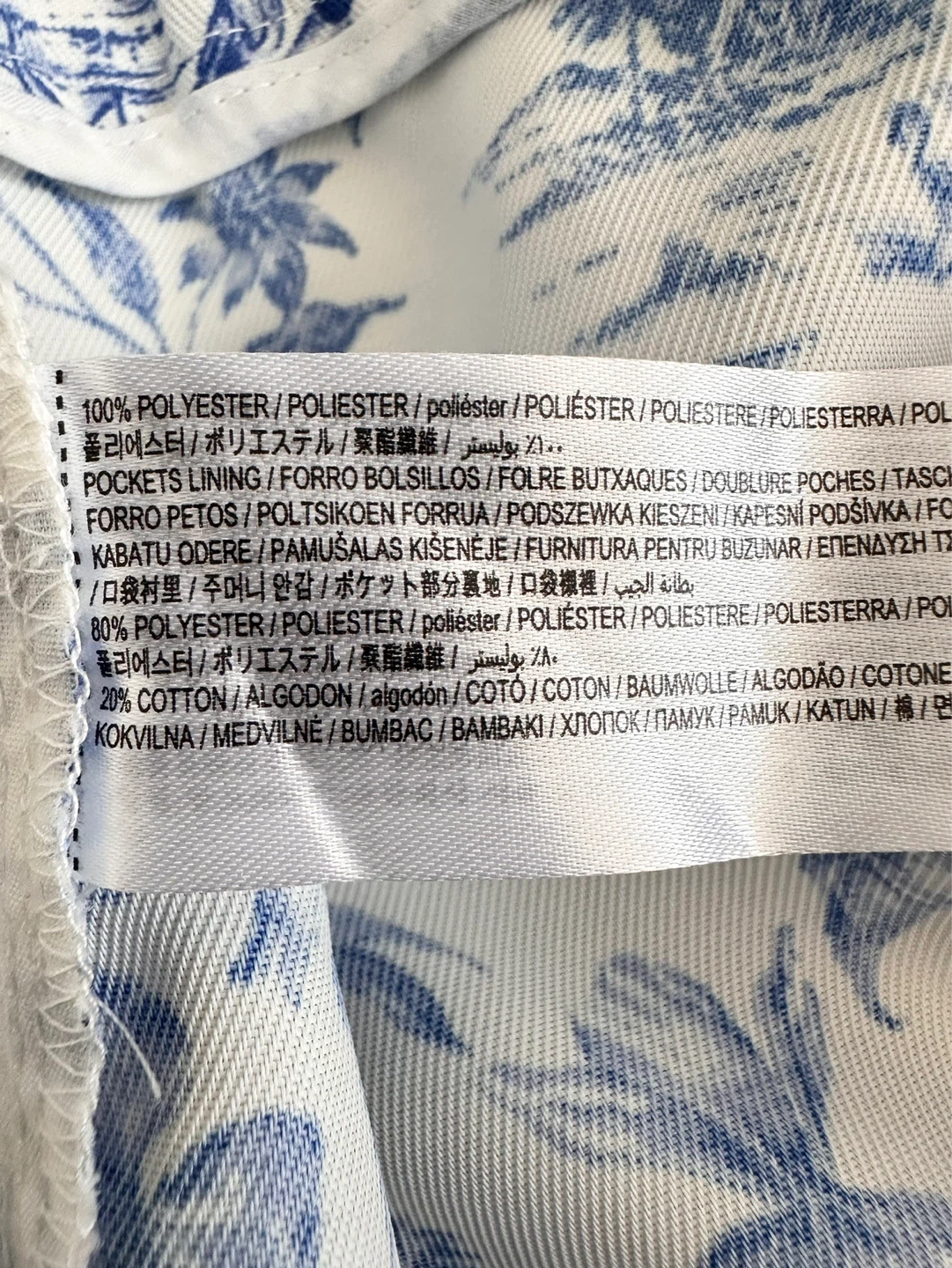MNG Blue and White Floral Pants - photo 4
