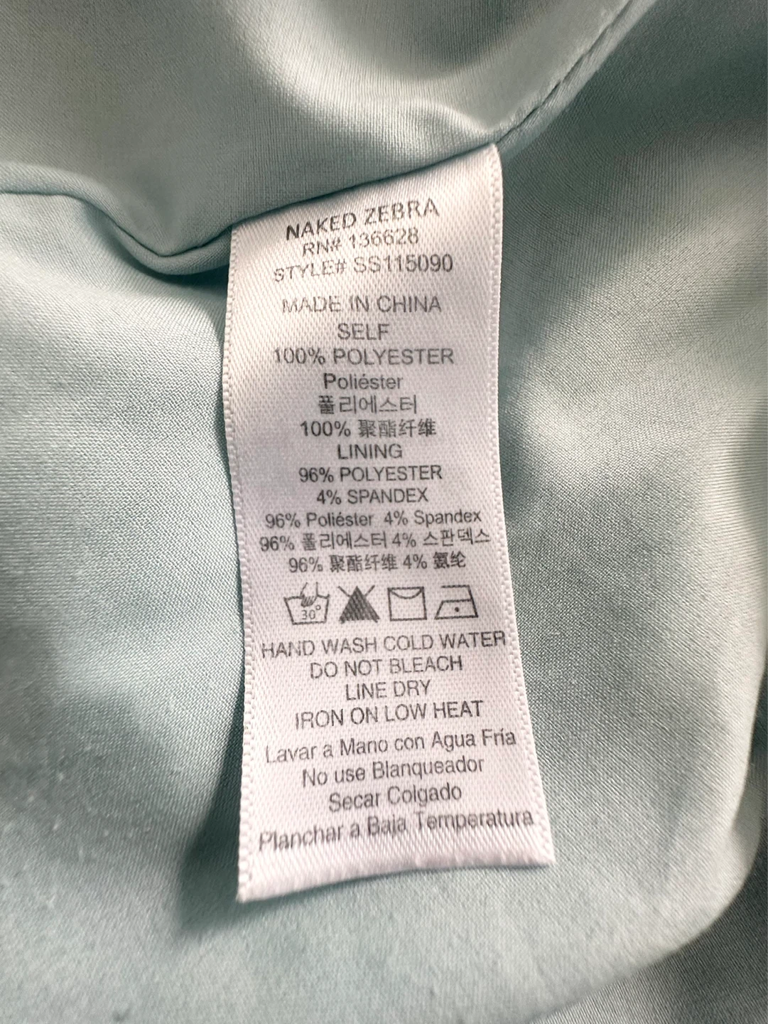 Naked Zebra Pleated Skirt - Mint Green - Size M - photo 3