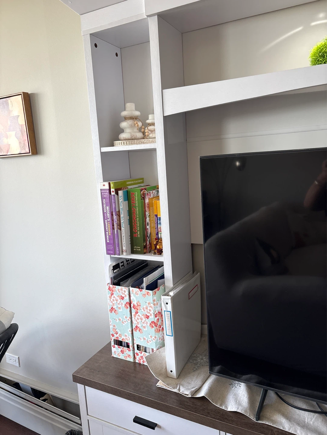 Entertainment unit - photo 2