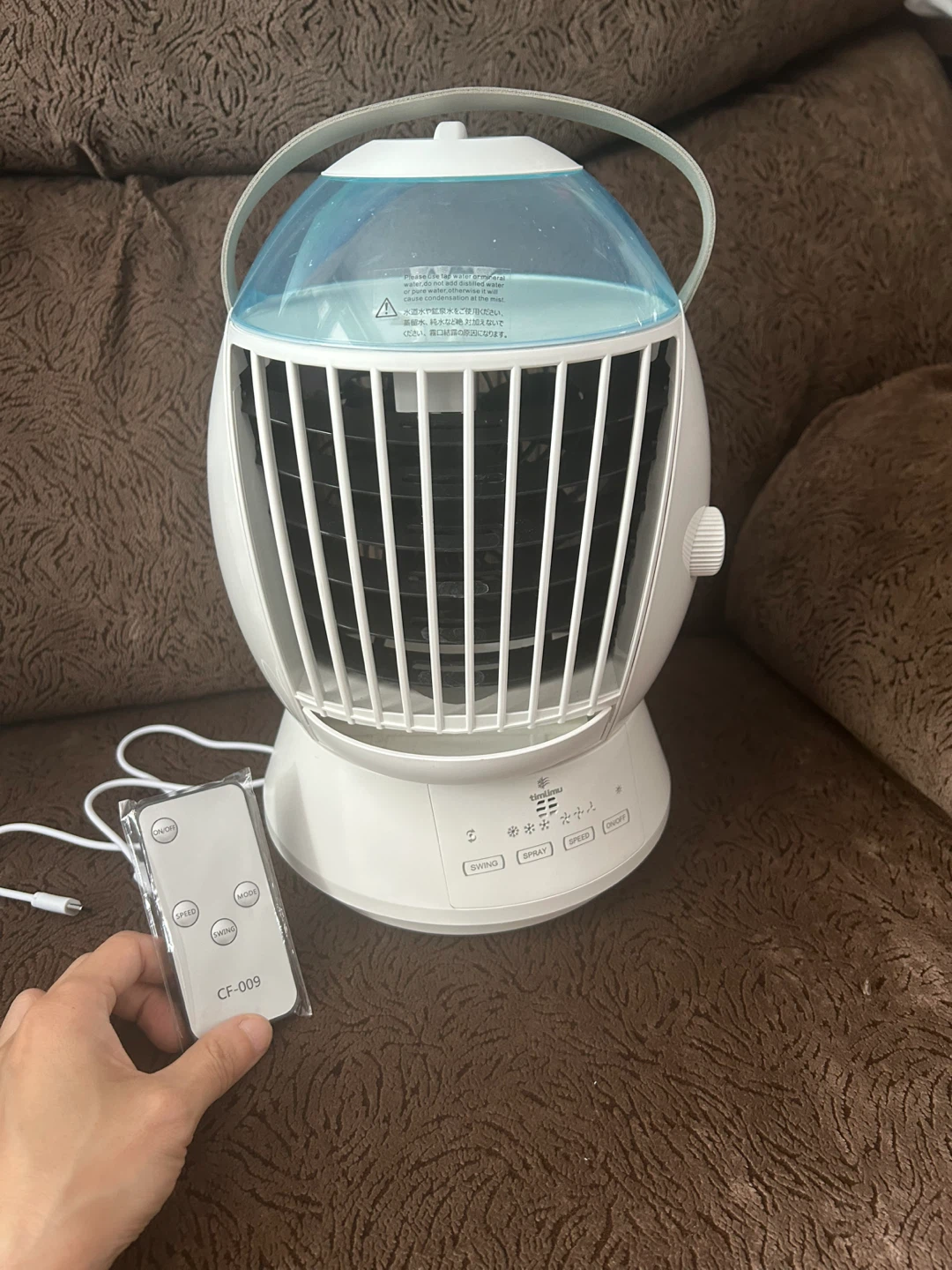 Portable CoolingFan Air Cooler - photo 5