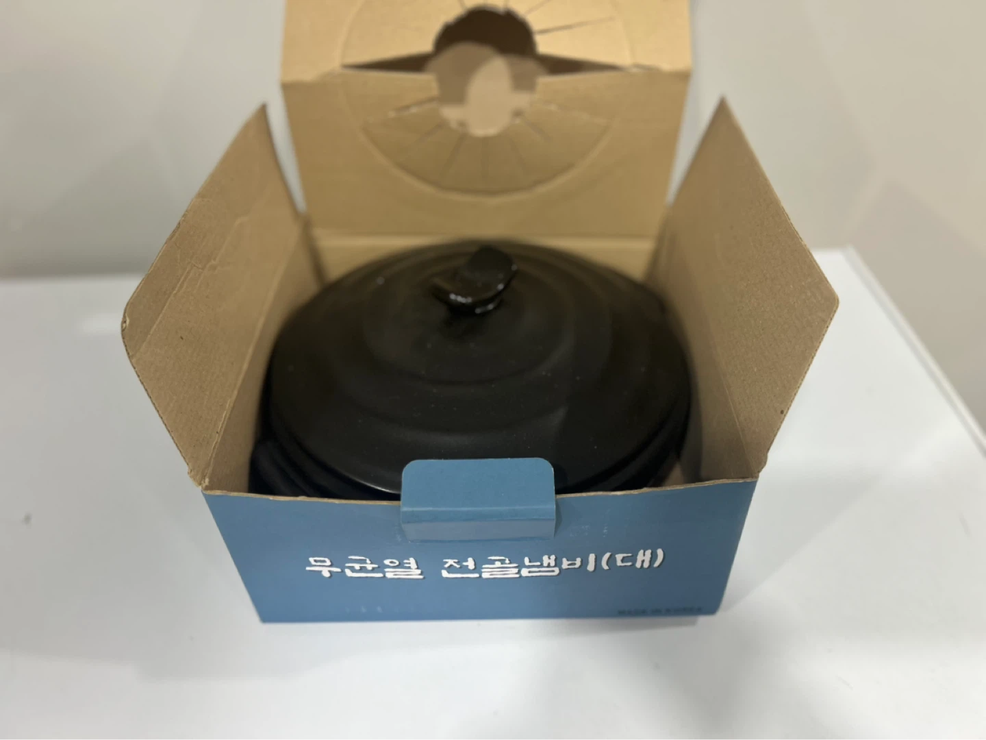Black Dutch Oven with Lid