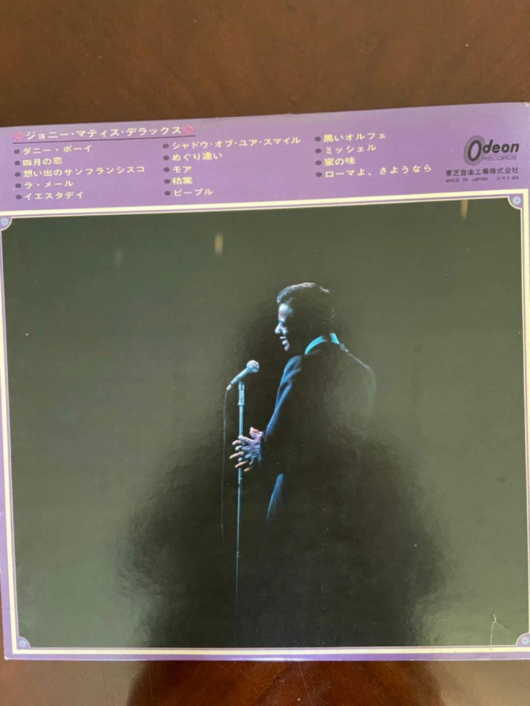 Johnny Mathis Deluxe - Odeon Records LP - photo 2