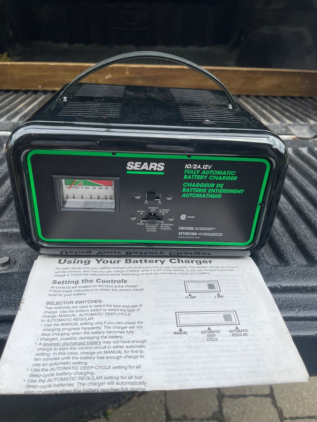 12 V battery charger