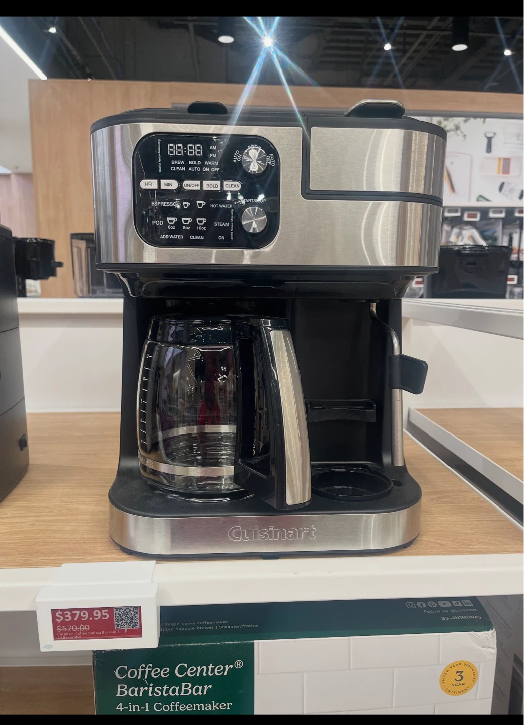 New- Cuisinart Coffee Center BaristaBar - photo 2