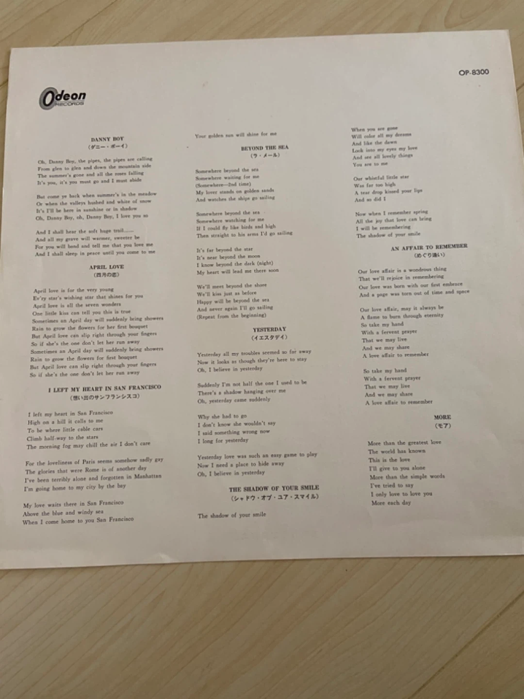 Johnny Mathis Deluxe - Odeon Records LP - photo 4